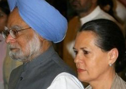 Police cases filed against PM, Sonia and Chidambaram.