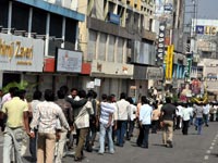 Bandh in Vijayawada 'peaceful'