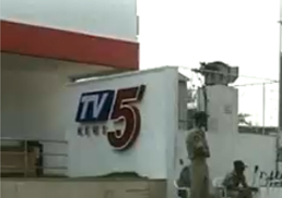 TV5 Editors arrested on criminal cases.