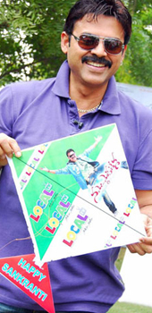 Good demand for Namo Venkatesha kites