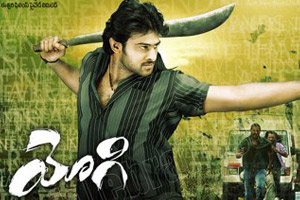 Prabhas as ‘Yogayya,’ sequel to ‘Yogi’?