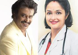 Female Rajini in & male Rajini out