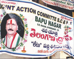 Marri Shashidhar Reddy gets the ugliest.