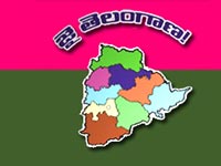 Telangana MLAs threaten to boycott budget sessions