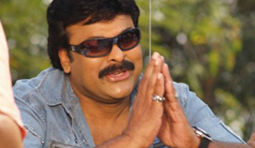 Chiranjeevi missing???