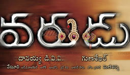 Varudu audio release under T-attack.