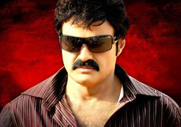 Balakrishna's tarot cards unlikely to roar!