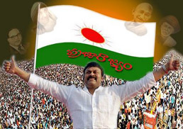 Chiru to have a news channel soon?