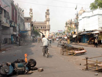 Central panel on clashes to AP