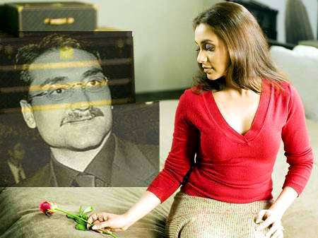 Rani Mukherji marriage almost confirmed