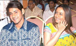 Mahesh Babu 'triple' happy