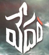 Market Maata: Unending troubles for Vedam