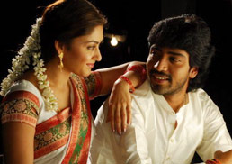 Subhapradam Allari Naresh 