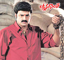 'Simha' was just another 'Lakshmi Narasimha'