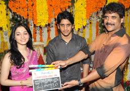 Naga Chaitanya's film to be launched