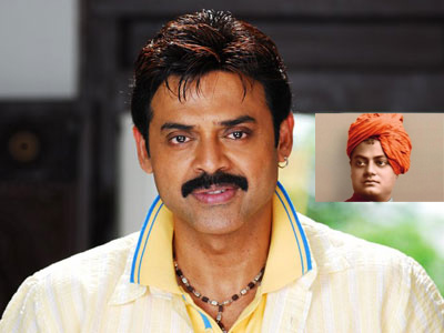 Venky becomes Vivekananda for?