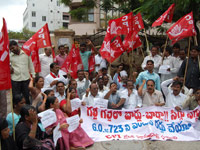 CPI protests against liberal bar policy, demands withdrawal of GO 723