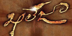 Kalyan agrees that 'Khaleja' is changed