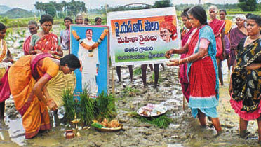 YSR - The Leader for Common Man