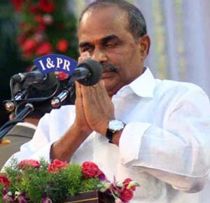 YSR Congress Party is official now