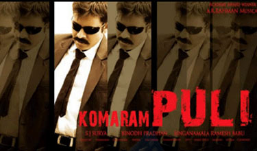 Sensation: 'Komaram Puli' censor completed