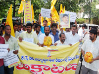 TDP protests against 'non-functioning' of GHMC