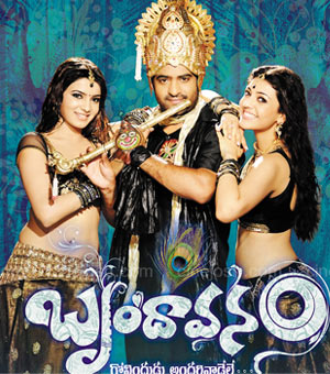 Censor appreciations for 'Brindavanam'