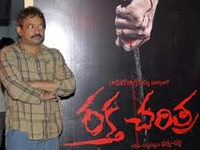 RGV skips watching RC-I in Anantapur