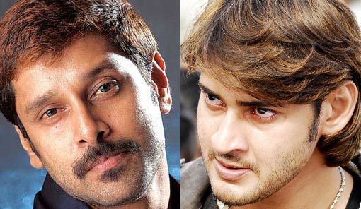 Maniratnam movie with Mahesh n Vikram!