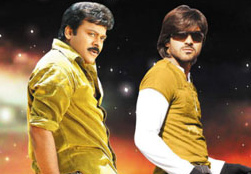 Chiru saving Cherry from Rajamouli!