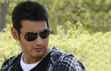 Is Mahesh courageous than Chiranjeevi?