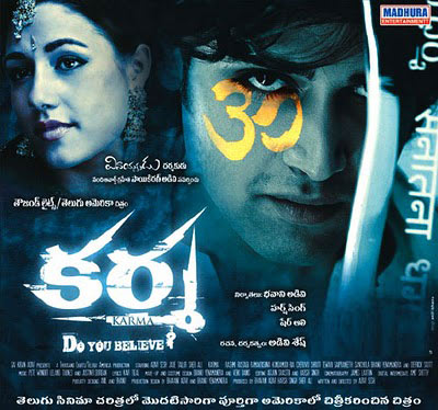 Karma Movie USA Schedules