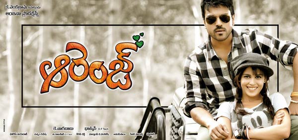 Tarak's new writer helped 'Orange'