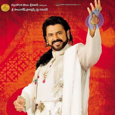 Venky is a student to Rajinikanth