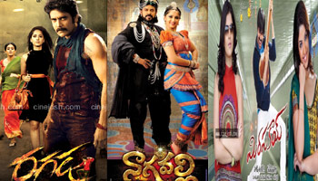 Tollywood comes to standstill as producers extend strike