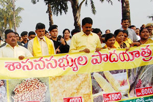 Babu vows to intensify agitation on farmers' woes