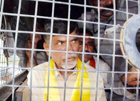 Babu, TDP MLAs protest against farmers' arrest, held