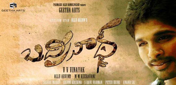 Allu Arjun target is 'Indra'