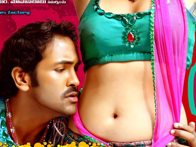 Will her 'Navel' save him?