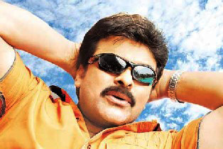 Chiru is now 'Political Mega Star'