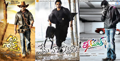 Can Rana take on Jr. NTR and Pawan?