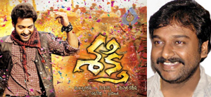 VV Vinayak gets relaxed with 'Shakti'