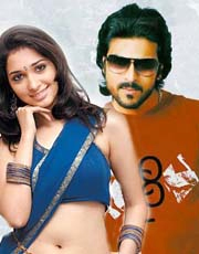 Tamanna in Ram Charan Next Movie