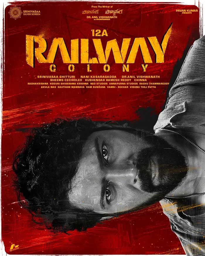 12A Railway Colony On Prime Video