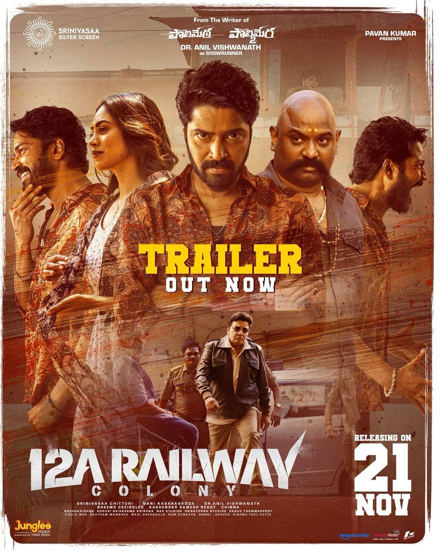 12A Railway Colony Trailer Raises Curiosity