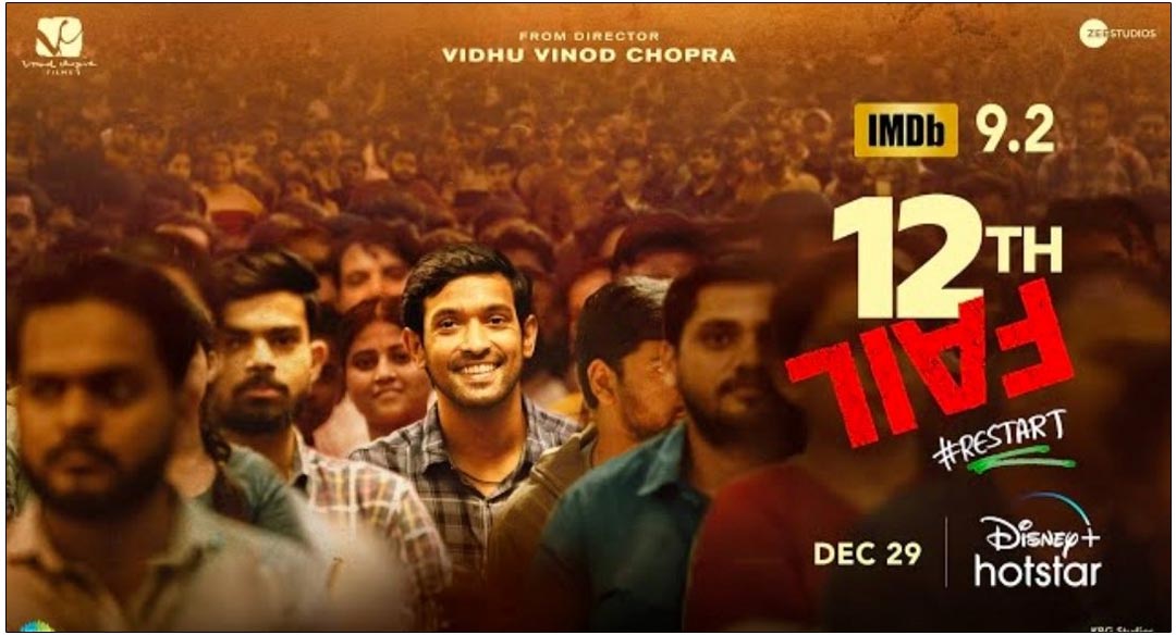   12th Fail Streaming From 29 December On Disney