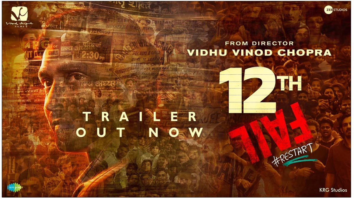 12th Fail Trailer Released
