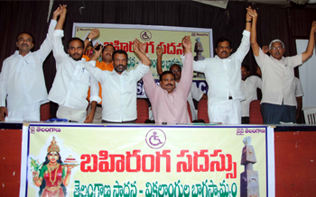 Centre making pretexts to delay T decision: Kodandaram