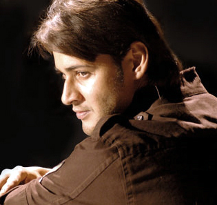 How will 'Veerudu' help Mahesh Babu?