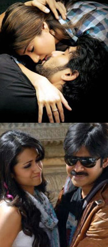 Awaited lip-locks of Pawan and Rana